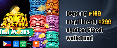 Mystery Member Reward promotion banner